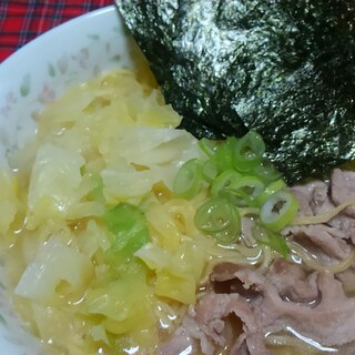 きゃべつと豚肉たっぷり♪塩ラーメン＊